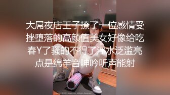   极品高端美少女先刮逼毛再操粉嫩的小肉洞 娇嫩无毛小美女被无套爆操到喷水高潮浪叫不止