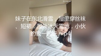 【老王探花】横扫街头炮王佳作，完整版未流出，按摩店里玩擦边，鸡巴磨磨蹭蹭插进去，水汪汪的骚妇们欲拒还迎 (4)