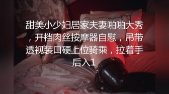  老马车行短发骚女深夜3P，后入插嘴前后夹击，最后单挑全力输出爽翻