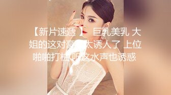  李琳170cm天然美乳22岁性欲觉醒 需要男人就找了一位给她