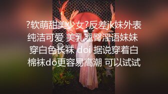 年轻的继母进门看看儿子睡了没