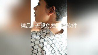 给极品鲍鱼打飞机了，美少妇这身材老公不享福，只好给男技师献丑啦！