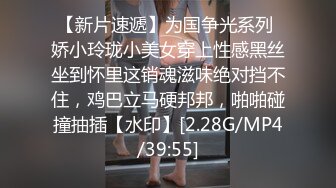 大学生小美女的嫩嫩肉体就是美味销魂啊，调皮灵动紧绷性感 挑逗揉捏啪啪长时间狠狠操她 各种姿势