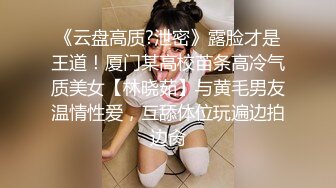 【新片速遞】   优雅气质尤物御姐女神✅美乳翘臀半脱连衣裙，镜子前翘起美臀后入，一边被操一边看自己发骚的样子，上位骑乘全自动