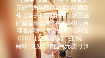 04年舞蹈团的良家小妹妹