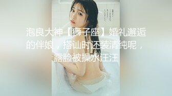 [SWAG]RQ-0003出軌人妻的身體反擊