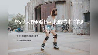 《顶级震撼㊙️极品骚婊》最新流出万狼求购OnlyFans地_狱调_教大咖【G王】付费解锁私拍~骚母G户外爬行露出啪啪双通无水原画 (10)