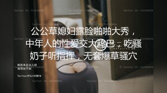 女神泄密，油管坐拥几十万真实粉网红博主【熙百合】私拍第二季，裸体瑜伽、内置跳蛋测试、露点居家活动等特别会玩