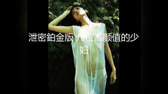 微博超火福利美少女▌娜美妖姬 ▌厨房春情女仆淫语诱惑，黄瓜插进穴里蘸点浆 潮吹无尽痉挛22P2V1