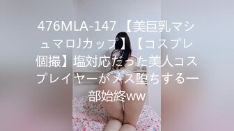 一本道 093021_001 ときめき 〜エッチ大好きなかまってちゃん〜工藤梨乃