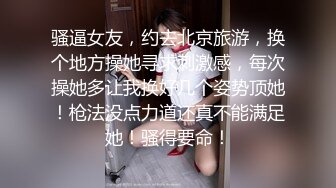 紅斯燈影像 RS024 性饑渴女榨幹我的大屌