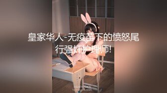 【新片速遞】重磅来了⭐绝顶身材大波高颜女神【小师妹】下海捞金⭐乳头私处极粉⭐满满撸点