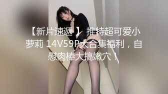 最新极品身材靓乳美女『法拉女神』凌晨土豪粉丝约炮户外车震 玩操1小时竟无套内射 车外还有人走动太刺激了