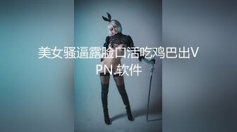 女友自拍01