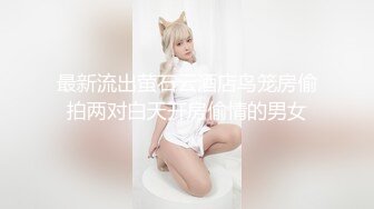 【新片速遞】  熟女姐姐的温柔，活好不粘人激情3P，口交大鸡巴让两个小哥前后玩弄，激情上位后入干骚屁股前面给鸡巴舔射了[1.41G/MP4/01:19:46]