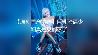 双马尾小女仆 反差可爱小母狗【娜美】萝莉女仆陪玩主动特殊服务，小骚货在大鸡巴爸爸的鸡巴下变成淫荡的骚母狗