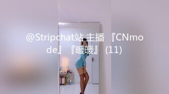 ：《极品反差淫妻泄密》真实骚妻纯肉便器！推特网红NTR顶级绿帽奴【色小敏】私拍，户外露出啪啪3P被绿主肏怀孕