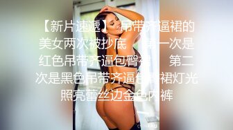 70后美妈妈 ·不惧时光优雅到老~  和儿子乱伦，心甘情愿当狗奴伺候妈妈