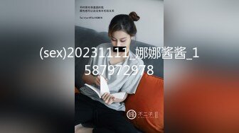 身材样貌一流的高颜值大学美女高级公寓被特别会玩的土豪男友用手扣到喷潮再用道具调教后激烈爆插自拍!