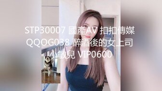 湖北-加男主VXQQ: 3341403030 这样的后入、有谁不爱