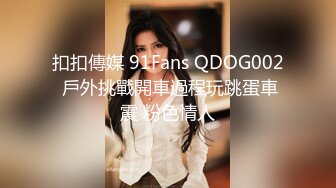 黄发性感黑衣妹子近距离特写口交大屌骑乘抬腿侧入