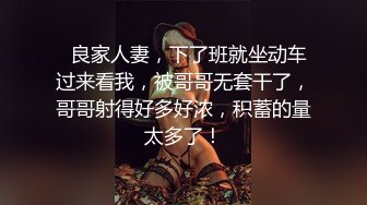   两个18岁的极品可爱小萝莉女同，脱光光互相舔对方粉逼，大叔出场 忍不住要参与