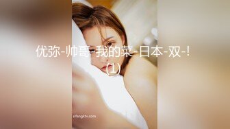 小少妇背着老公出来挨操