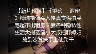 甜美清纯良家小少妇,4P车轮战,三个大哥轮番上去干,壹个艹完再弄硬继续艹,要干肿了