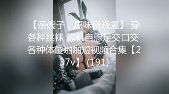 98后小女友-手势认证