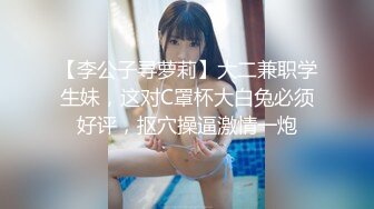 【一旦高潮就脸红】超清纯反差日本美少女「yuahentai」OF私拍【第二弹】 (3)