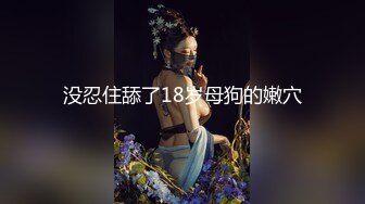 极品清纯人气女神模特-婕咪【淫乱剪】美女理发师不只理发还给男顾客提供特殊服务正片+隐藏版 1