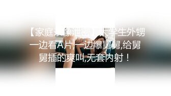 长相甜美性感大奶牛仔裤妹子揉奶摸逼口交上位骑乘后入大力猛操