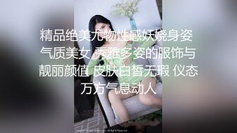 台湾微电影太尴尬了姐妹街上遇情趣性用品试用结果被小怪兽震到高潮