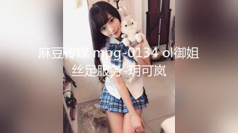 -短发白皙美少妇逼逼无毛穿环 跳蛋塞入拉扯道具JJ抽插