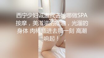 【绿帽淫妻❤️性爱轰趴】极品母狗『Cute』多人淫乱性爱轰趴 男厕停车场户外宾馆走廊 大胆露出 高清1080P原版