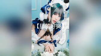 E奶女友装逼闺蜜完整版