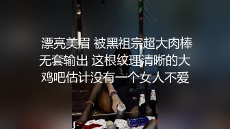 上海小姐姐，后入肛门按摩