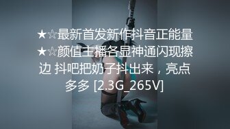 小穴又紧又嫩的学姐发来的自慰视频