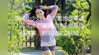 ✅小母狗萝莉✅Twitter萝莉〖英梨梨〗极品美女女神 表面看起来挺文静，私下骚出水，粉嫩私处