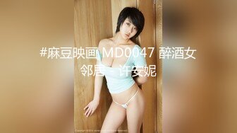 KTV女厕偷拍高跟长发美女肥厚的鲍鱼细窄的逼缝