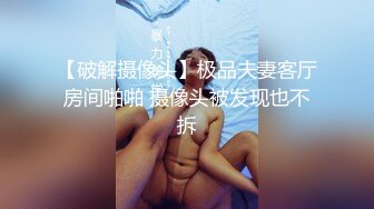 [亞洲無碼] 女神泄密！演员、模特于一身极品高颜女神【王馨瑶】万元福利全集，浴缸全裸露逼露屁眼抹油超大尺度[RF_MP4_8700MB] (1)