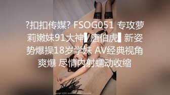 ☆★抖音快手全网同名极品网红福利姬【奶咪】圣诞限定，不多介绍了，女神很会搞事情的，原版4K画质 (2)