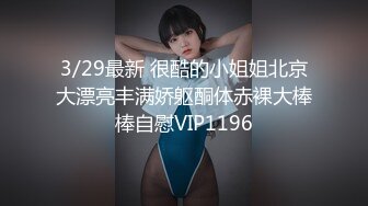 国产麻豆AV MDX MDX0192 看护的特殊照顾 新人女优 钟宛冰