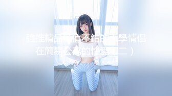 7K23072606【全網首發】《新流☀勁爆資源》私