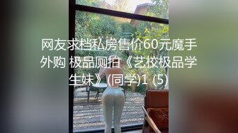 新疆李航等5大极品美女泄密流出 再好看也是男人的胯下玩物