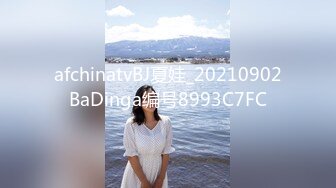 20240221极品甜美女穿上女仆装 小穴粉红叫声洪亮