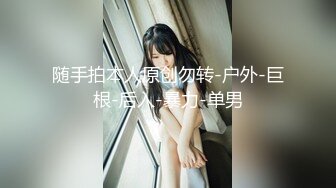 酒吧女厕全景偷拍多位女神级的小姐姐各种美鲍鱼完美呈现 (3)