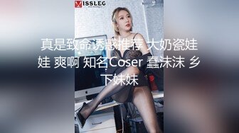 漂亮美眉 我自己看 你拍了多少个我不信 身材苗条小娇乳 被拉起来直接后入无套输出 抽出来