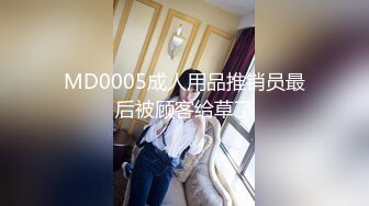 【网曝热门事件❤️明星泄密】岛国偶像团体KRD8小田菜被前男友流出 各种姿势操个遍 高端泄密 (1)