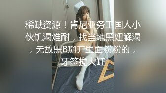 私房售价52元 秀人网 章芃芃 九头身大美女 浴室湿身 漏逼 性感小阴唇